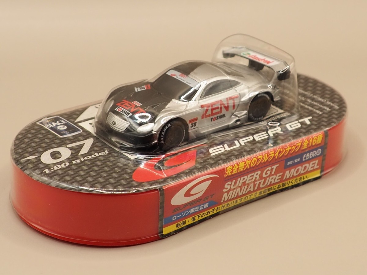 EBBRO 1/43 ミニカー7台セット(中古) 2025年最新】Yahoo