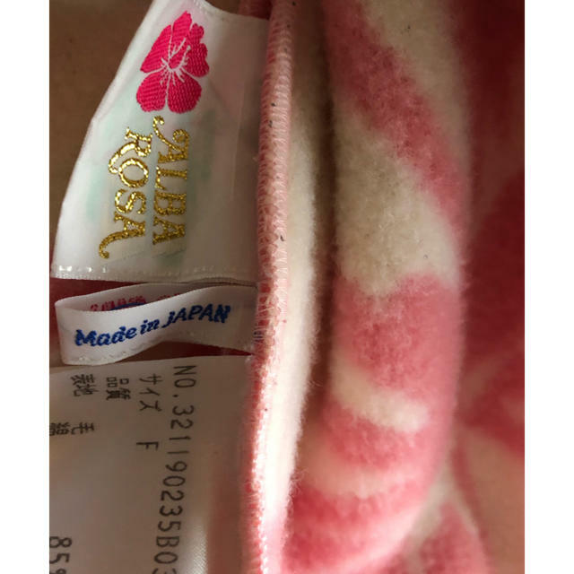 Alba Rosa Blanket Coat Hibiscus Free Size eBay