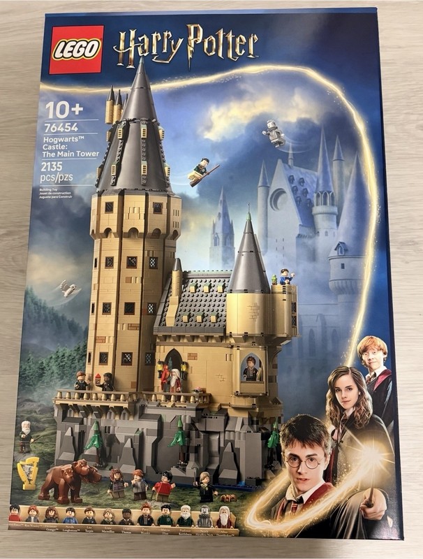 LEGO 76454 Harry Potter Hogwarts Castle: The Main Tower Complete Set 2135 Pieces