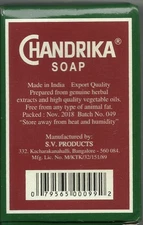 Chandrika Indian Bar Soap Original Green vegetable oil soap india 75 g = 2.64 oz