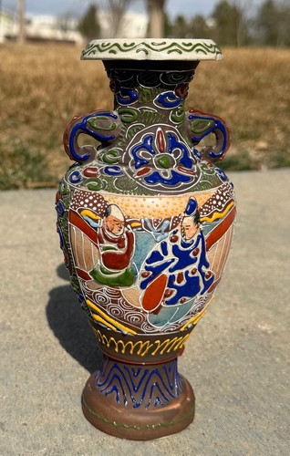 Vintage  8”  Hand-Painted Oriental Vase