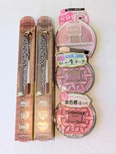 CANMAKE Japan Exclusive Makeup Set Lot of 5 Eyeliner Blush Eye Shadow New