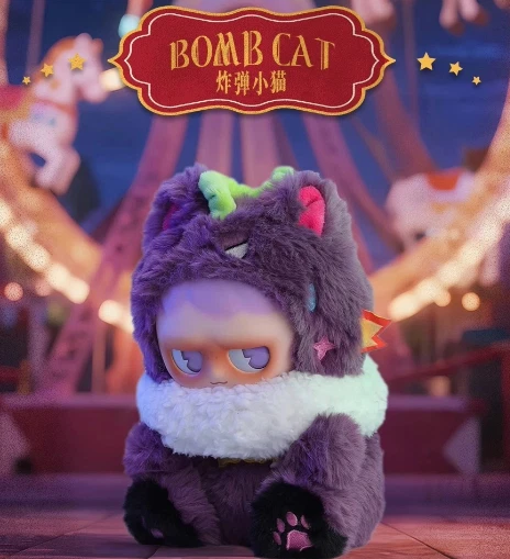 TOYCITY MONBOO The Monster Paradise Series Vinilo Peluche Caja Ciega Confirmar Figura Foto 3 de 4