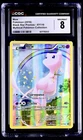 2016 Mythical Pokemon Collection Mew XY 110 Black Star Promo CGC 8 NM / MINT 🌈✨