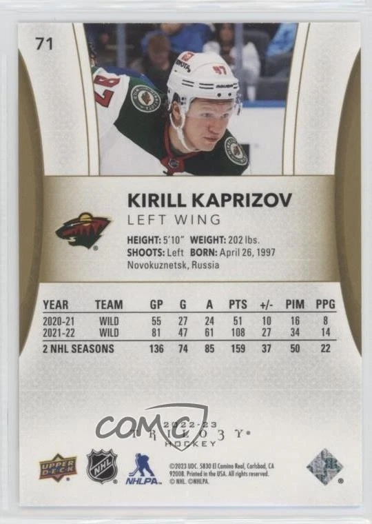 2022-23 Upper Deck Trilogy Kirill Kaprizov #71 - Image 2 of 2