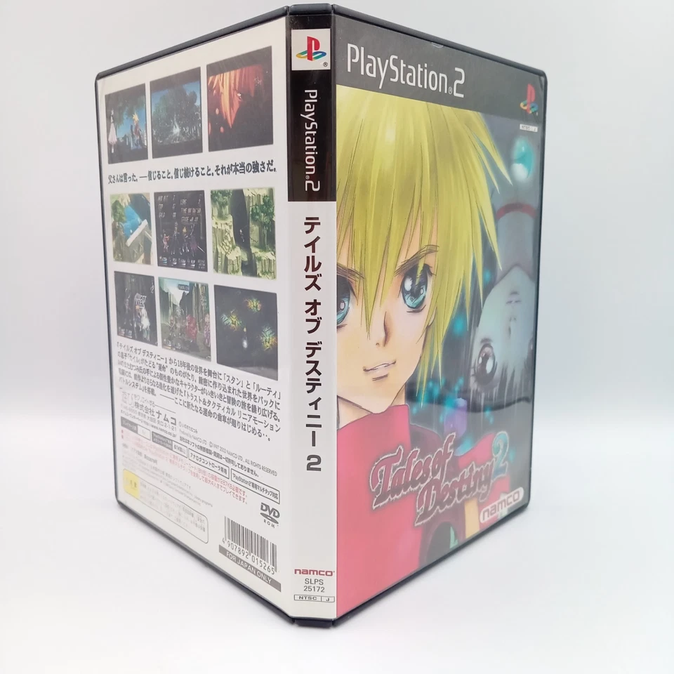 Tales Of Destiny 2 PS2 PlayStation 2 Original Japanese No Manual - Image 3 of 4