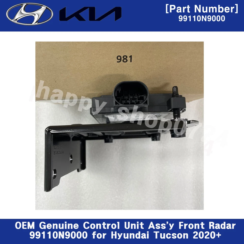 Conjunto de unidad de control original OEM radar delantero 99110N9000 para Hyundai Tucson 2020+ Foto 3 de 4