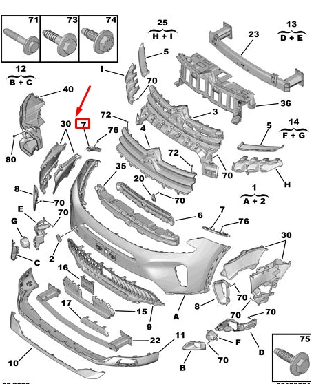 CITRO N C5 AIRCROSS Front Right Bumper Bracket Support 9843921980 