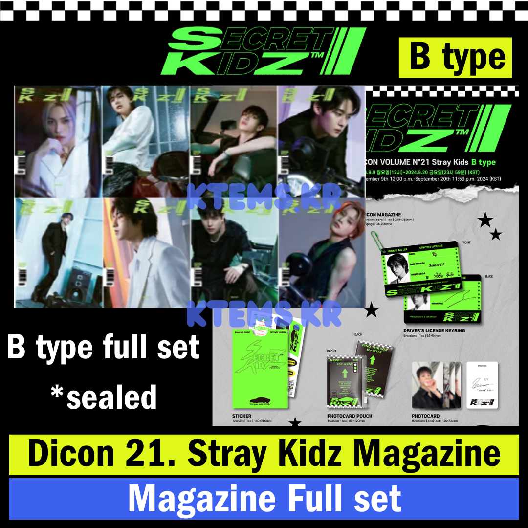 Stray Kids Dicon photocard magazine KKT kakao talk gift pob