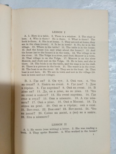 A KEY TO A NEW RUSSIAN GRAMMAR (1st Ed) by Semeonoff, Anna H. - Picture 7 of 12