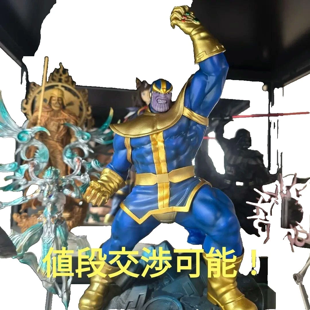 Figuras de acción KOTOBUKIYA Thanos y accesorios