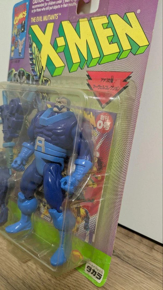 Figura de acción TAKARA Marvel Comics X-MAN X Power Apocalypse 7 Foto 4 de 4