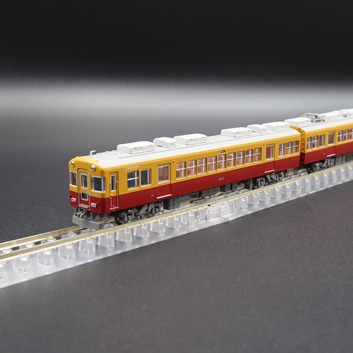 MicroAce A7953 - Keihan 8030 Series (8-Car Set) - Spur N | Zustand: Neu