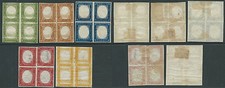 1855-63 SARDINIA HEADLESS PRINTING REMAINS WITH DOUBLE PARTIAL RUBBER PRINTING