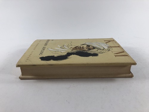 Kim Rudyard Kipling Modern Library 99 HC DJ Book - Picture 8 of 9