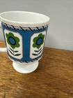 Retro Pedestal Coffee Cup Mugs Sunflowers Blues Greens — photo 3