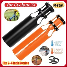 Leaf Blower Air Booster,Airflow Amplifier,Universal Nozzle Attachment,Fits 2"–4"