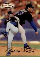 1998 Topps Gold Label #22 Masato Yoshii New York Mets