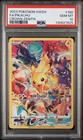 2023 POKEMON SWORD & SHIELD CROWN ZENITH #160 FULL ART/PIKACHU PSA 10