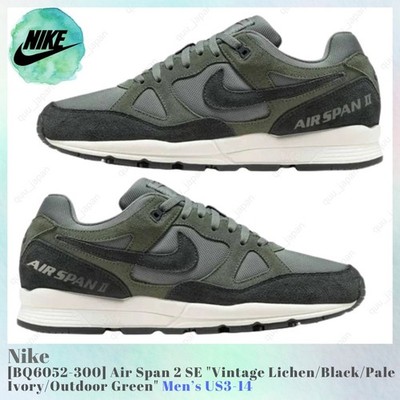 Nike Air Span 2 SE BQ6052-300 Men's US3-14 NEW