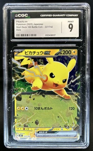 2025 Pokemon Japanese Pikachu Start Deck 100 Battle Holo Rare #227 CGC 9 Mint