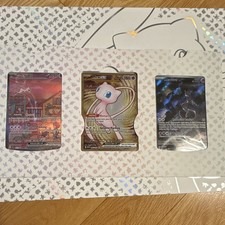 Imagen de Pokemon 151 UPC SEALED Promos: Mew ex 205 & 053 Full Art + Mewtwo 052 Holo
