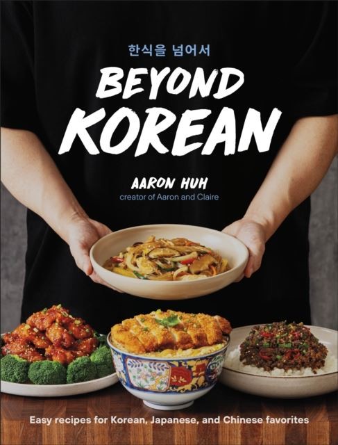Beyond Korean by Aaron Huh Hardback