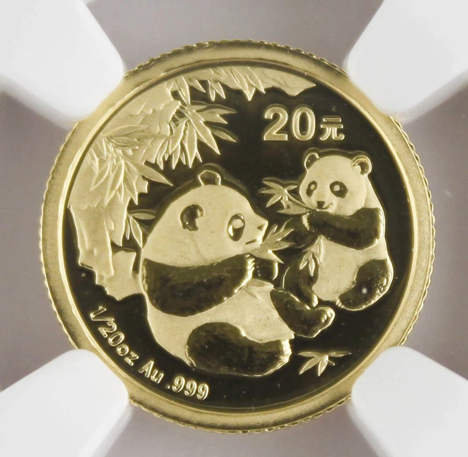 China 2006 20 Yuan 1/20 Troy Oz 999 Gold Panda Coin NGC MS70 Better Date - Image 3 of 4
