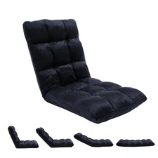 Indoor 5-Position Adjustable Floor Chair with Back Support Folding Padded Gam...