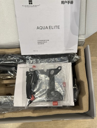 Thermalright AQUA ELITE 360 Black. No fans, intel only hardware. - Afbeelding 4 van 8