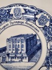 Schoonhoven Portuguese Synagogue Amsterdam Delft  Commemorative Plate — photo 5