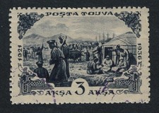 Tuva Confiscation of cattle 3 Aksa 1936 Canc SG#98A MI#96 Sc#91