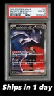 PSA 10 TEAM ROCKET'S MEWTWO  #237 EX 2025 POKEMON JPN M2A-SPECIAL ART RARE