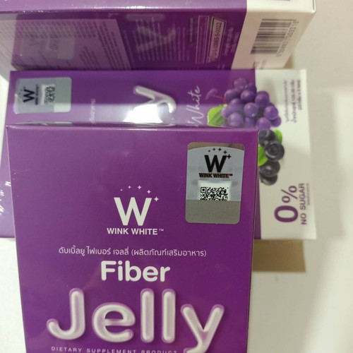 2X W Fiber Jelly Wink White Dietary Concentrated Vegetables Fruits Supplement - Foto 15 di 20