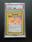 Pokemon Card Lass Girl 75/102 RARE PSA 9 CHINESE Chinese Ed 1 Base Set