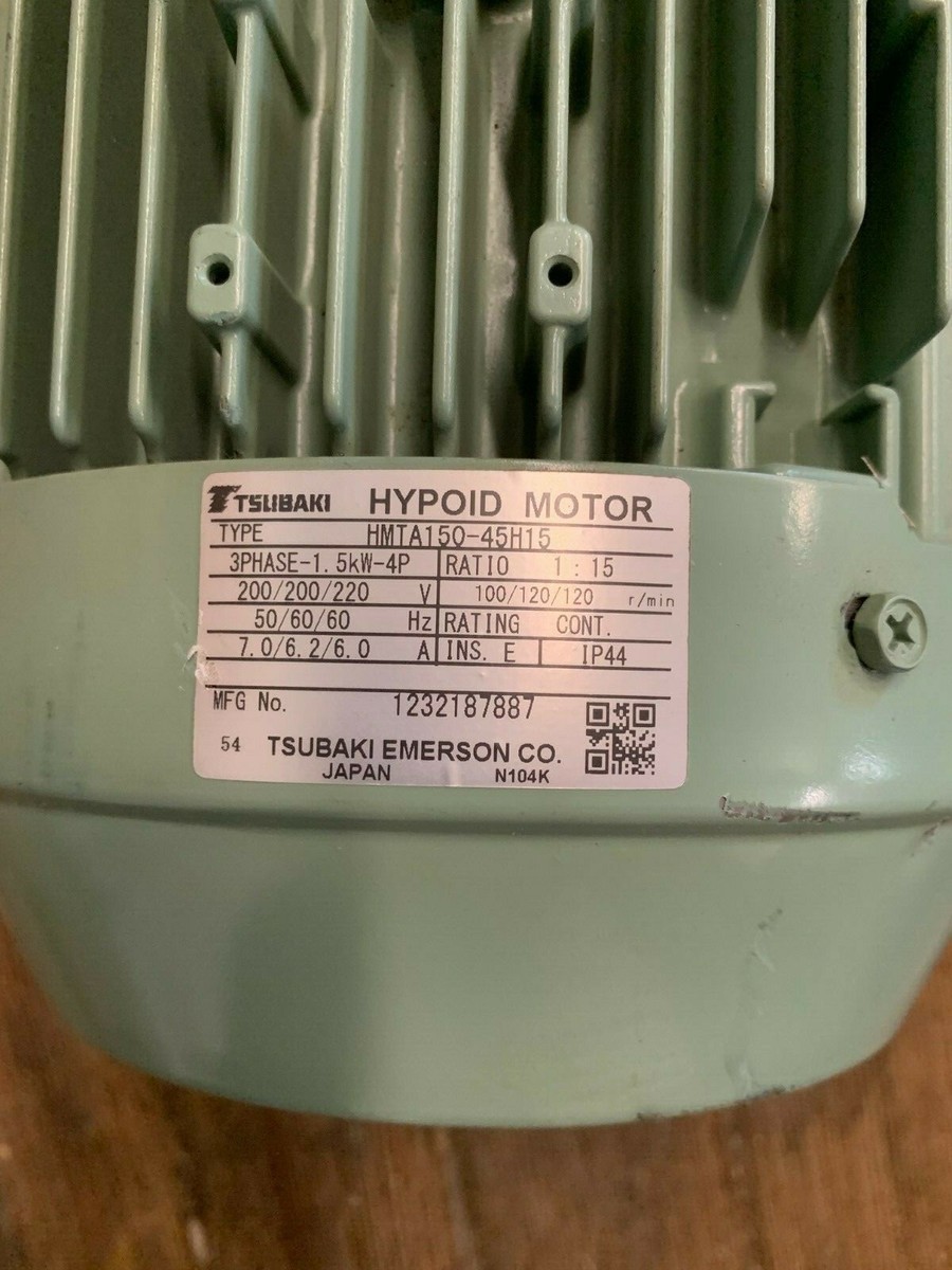 その他 MATSDA HM555 TSUBAKI EMERSON HYPOID MOTOR HMTA150-45H15 200/220V 3PH | eBay