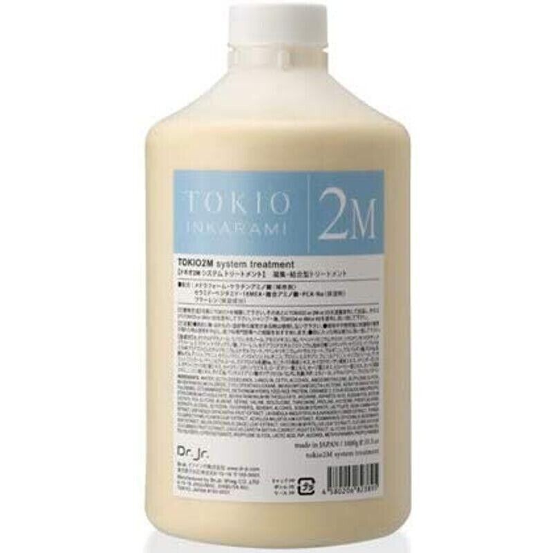 【2個セット】TOKIO1 SYSTEM TREATMENT N 1000ml 2個セット】TOKIO1 SYSTEM TREATMENT N 1000ml TOKIO SPA