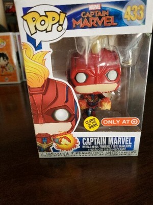 Funko POP! Captain Marvel Glow in the Dark Target Exclusive #433