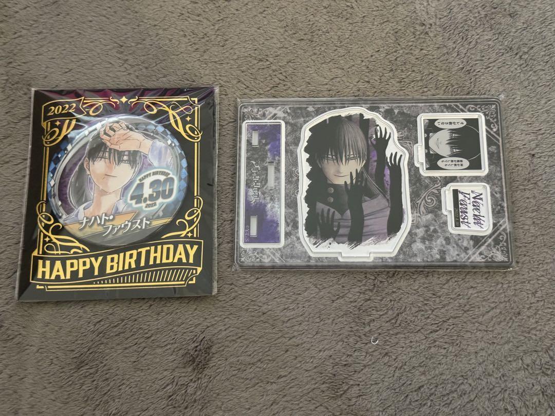 Black Clover Nacht Faust Birthday Can Badge Diorama Figure Anime