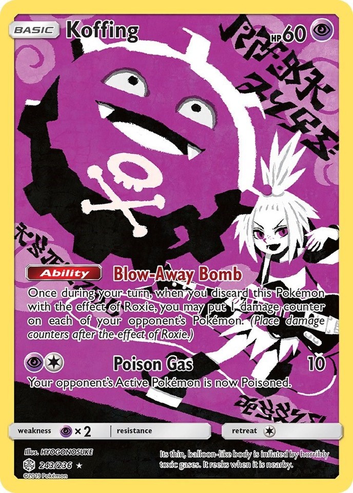 Koffing 243/236 Sm-Cosmic Eclipse - 1 of 1