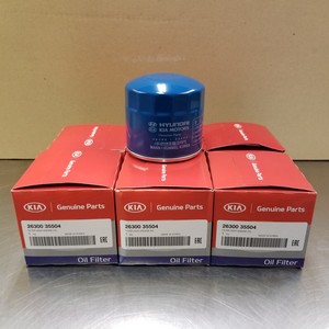 Hyundai kia 26300 35504