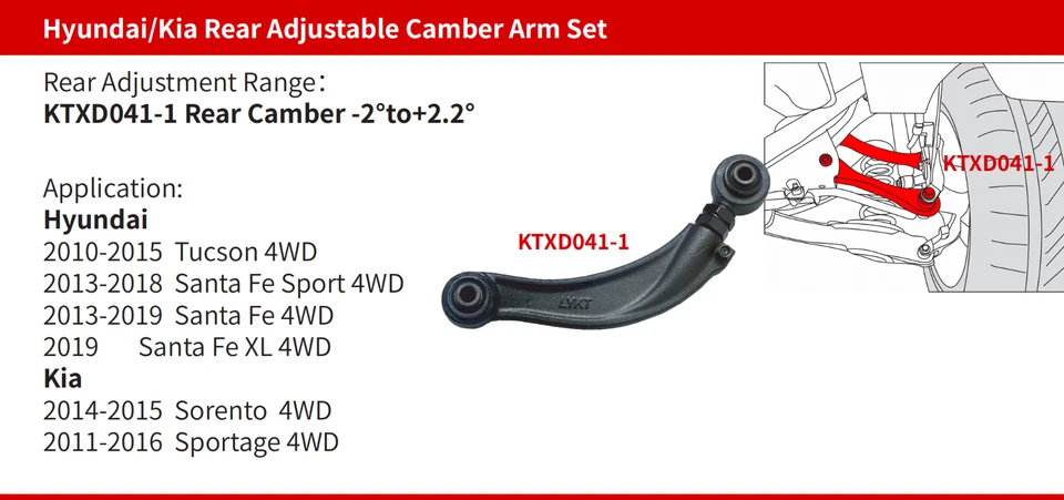 LYKT 2pcs Adjustable Control Arms Rear Alignment Camber Kit for 4WD  Hyundai、Kia - Image 2 of 4