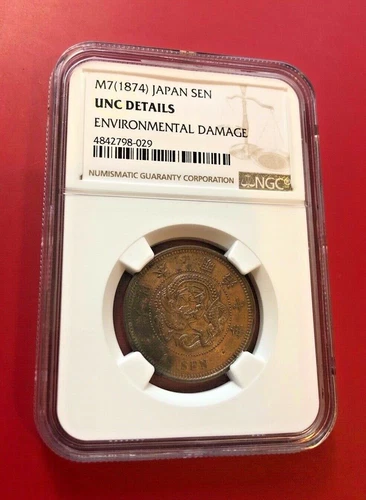 JAPAN 1 Sen Yr.7 (1874) M7 UNC Details NGC Semi Key Date