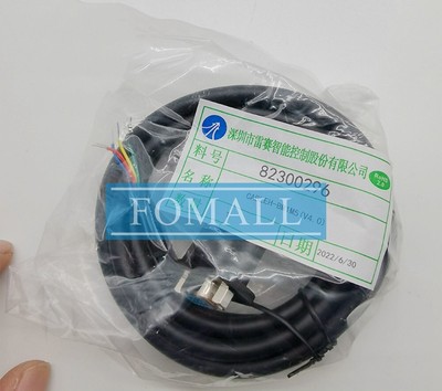 1Pcs Closed loop stepper motor encoder line CABLEH-BM1M5/BM3M0/BM5M5/BM8M0/10M0