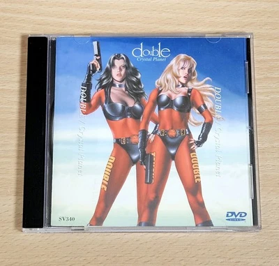 Album CD groupe Double - Crystal Planet - pochette Buichi Terasawa Cobra 1999 - Photo 1/4