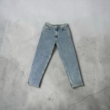 vintage Guess U.S.A. American Tradition jeans Tapered Loose Fit Size 34