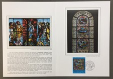 France, 1994, Encart Cérès, 1ᵉʳ jour du timbre N°2859, Tableaux Vitrail Le Mans