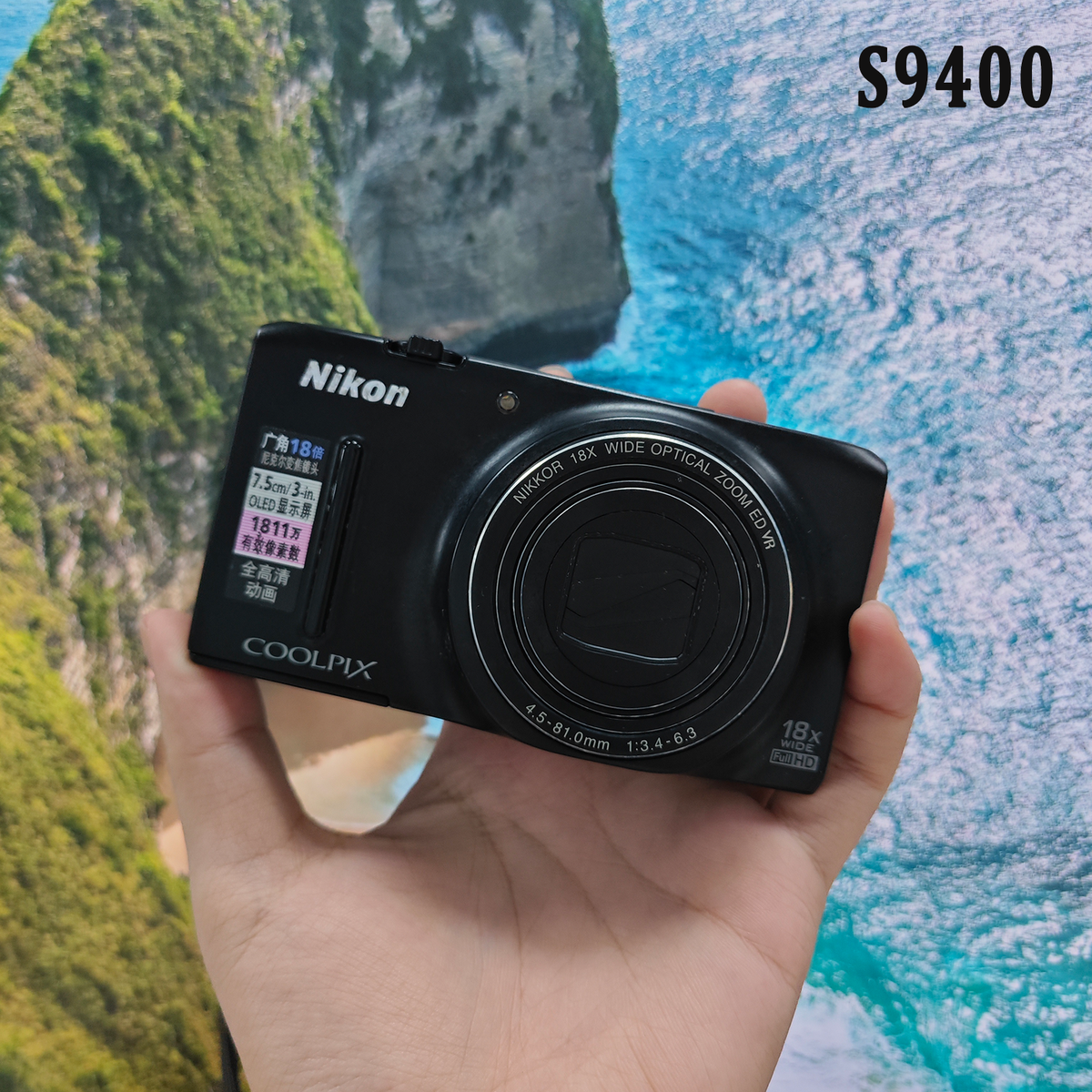 Nikon COOLPIX S9400 18.1MP Digital Camera 18x Optical Zoom w
