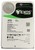Seagate Exos Enterprise 16TB EXOS X18 ST16000NM005J 3.5" HDD SAS