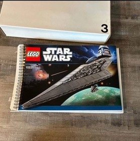 LEGO Star Wars 10221 Super Star Destroyer - Complete Set w/Instructions, Used